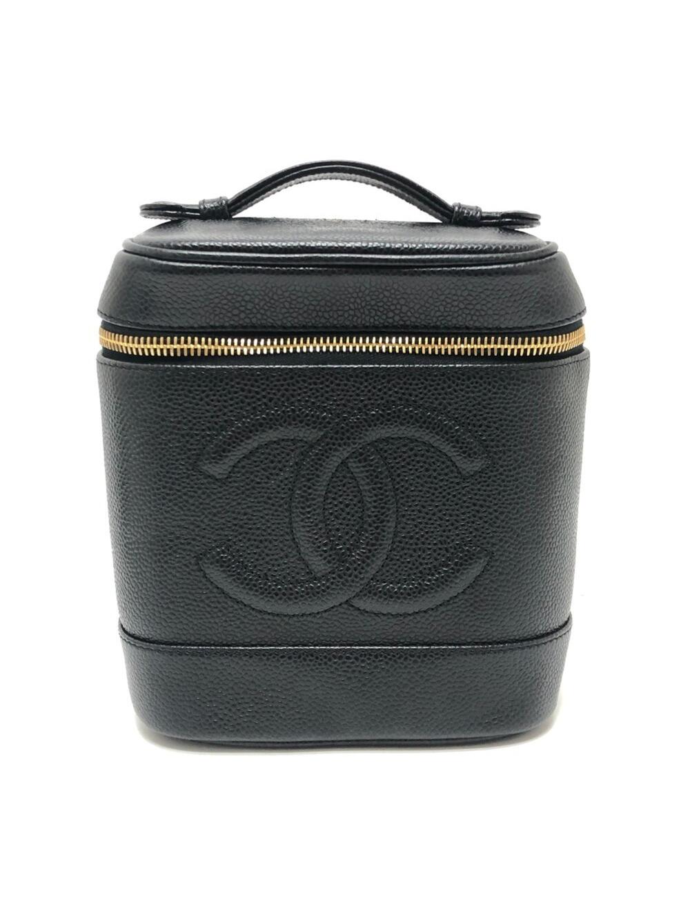 Chanel Vintage Timeless Cosmetic Case #342017C11B